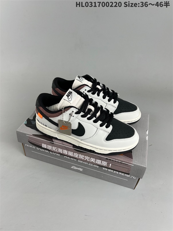 women low dunk sb shoes HH 2023-2-27-086